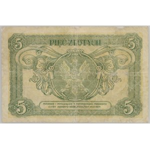 II RP, 5 złotych 1.05.1925, Bilet zdawkowy, seria G