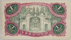 Free City of Danzig, 1000000 marks, 8.08.1923, 5-digit numbering ❉
