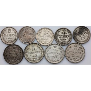 Russia, Nicholas II, set of coins from 1900-1910, (9 pieces)