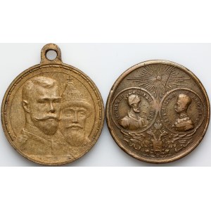 Russia, set of medals from 1862-1913, (2 pieces)