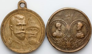 Russia, set of medals from 1862-1913, (2 pieces)