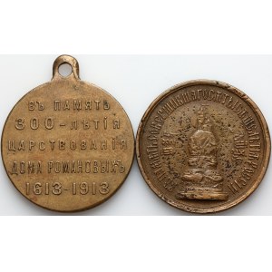 Russia, set of medals from 1862-1913, (2 pieces)