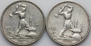 Russia, USSR, coin set Poltinnik 1924 ПЛ, St. Petersburg, (2 pieces)