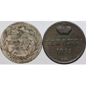 Polska, XIX wiek, zestaw monet z lat 1819-1855, (2 sztuki)