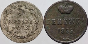 Poland, 19th century, set of coins from 1819-1855, (2 pieces)