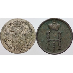 Polska, XIX wiek, zestaw monet z lat 1819-1855, (2 sztuki)