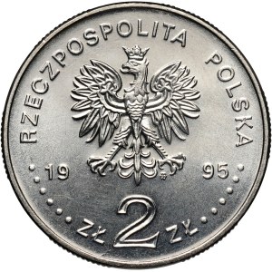 III RP, 2 złote 1995, Igrzyska XXVI Olimpiady, Atlanta 1996