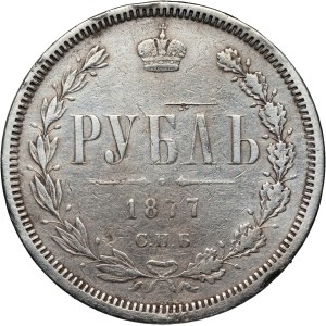 Russia, Alexander II, Rouble 1877 СПБ НI, St. Petersburg