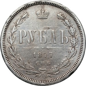 Russia, Alexander II, Rouble 1877 СПБ НI, St. Petersburg