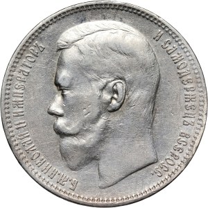 Russia, Nicholas II, Rouble 1897 (АГ), St. Petersburg