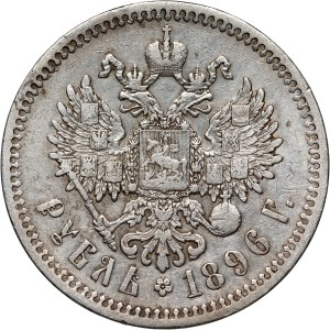 Russia, Nicholas II, Rouble 1896 (★), Paris