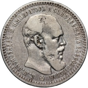Russia, Alexander III, Rouble 1892 (AГ), St. Petersburg