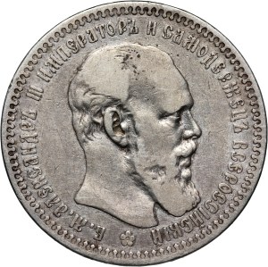 Russia, Alexander III, Rouble 1892 (AГ), St. Petersburg