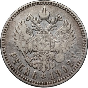 Russia, Alexander III, Rouble 1892 (AГ), St. Petersburg