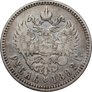 Russia, Alexander III, Rouble 1892 (AГ), St. Petersburg