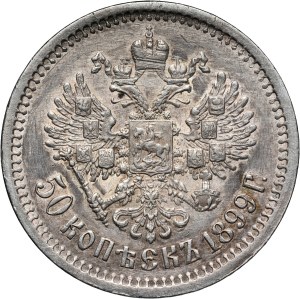Russia, Nicholas II, 50 Kopecks 1899 (АГ), St. Petersburg