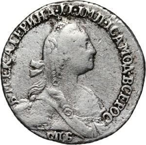 Russia, Catherine II, 10 Kopecks (Grivennik) 1769 СПБ, St. Petersburg