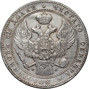 Zabór rosyjski, Mikołaj I, 1 1/2 rubla = 10 złotych 1837 MW, Warszawa