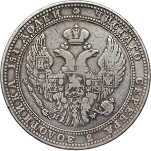 Zabór rosyjski, Mikołaj I, 3/4 rubla = 5 złotych 1835 MW, Warszawa