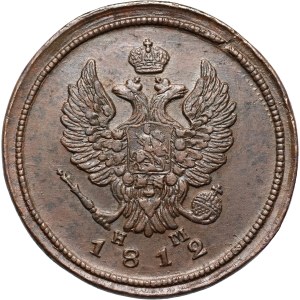 Russia, Alexander I, 2 Kopecks 1812 EM HM, Ekaterinburg