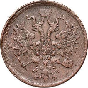 Russia, Alexander II, 5 Kopecks 1865 EM, Ekaterinburg