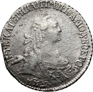 Russia, Catherine II, 15 Kopecks 1769 ММД, Petersburg
