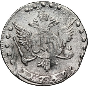 Russia, Catherine II, 15 Kopecks 1769 ММД, Petersburg