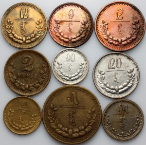 Mongolia, coin set, (9 pieces)