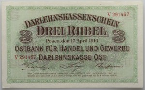 Poznan, 3 rubles 17.04.1916, series V