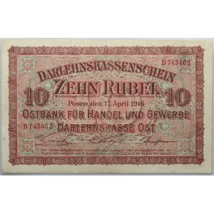 Poznań, 10 rubli 17.04.1916 seria D