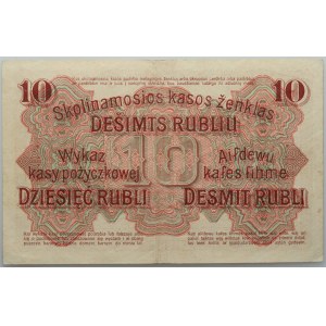 Poznań, 10 rubli 17.04.1916 seria D