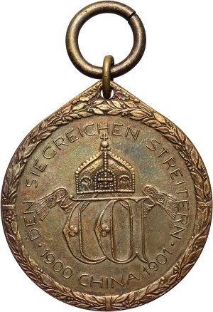 Germany, Prussia, medal from 1901, for the China Campaign