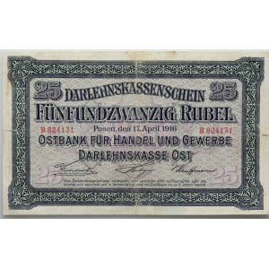 Poznań, 25 rubli 17.04.1916, seria B