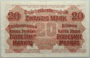 Banknotes of the German occupation authorities, Darlehnskasse Ost, 20 mark 4.04.1918, Kaunas, series E