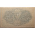 II RP, 100 marek polskich 15.02.1919, Ser. AH, REPRINT, w etui NBP
