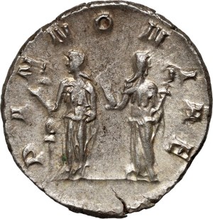 Roman Empire, Trajan Decius 249-251, Antoninian, Rome