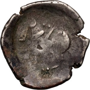 Eastern Celts, Transylvania, Tetradrachm, 1st century BC