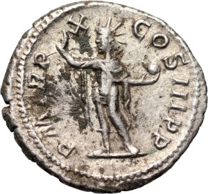 Roman Empire, Alexander Severus 222-235, Denarius, Rome