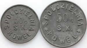 Kovel, set of tokens, 50th Borderland Rifle Regiment, (2 pieces)