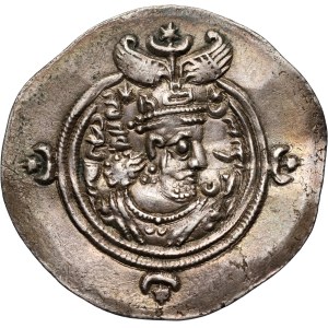 Persia, Sasanian Kings, Khosrow II 590-628, Drachm