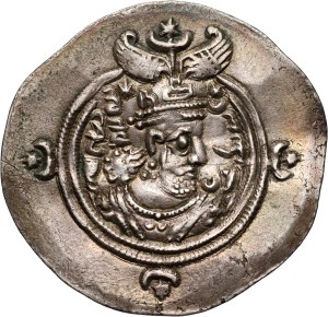 Persia, Sasanian Kings, Khosrow II 590-628, Drachm