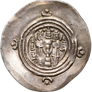 Persia, Sasanian Kings, Khosrow II 590-628, Drachm