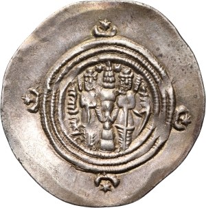 Persia, Sasanian Kings, Khosrow II 590-628, Drachm