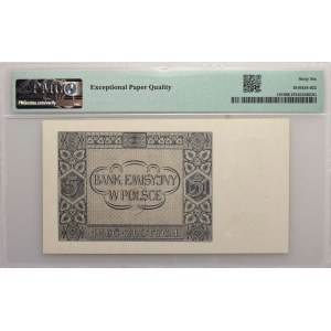Generalna Gubernia, 5 złotych 1.08.1941, seria AE