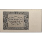 Generalna Gubernia, 5 złotych 1.08.1941, seria AE