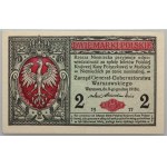 Generalne Gubernatorstwo, 2 marki polskie 9.12.1916, Generał, seria B