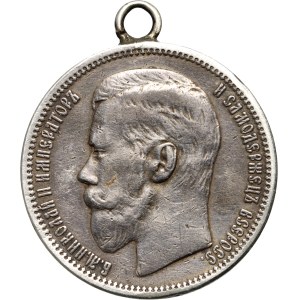 Russia, Nicolas II, rouble 1895 АГ, Petersburg