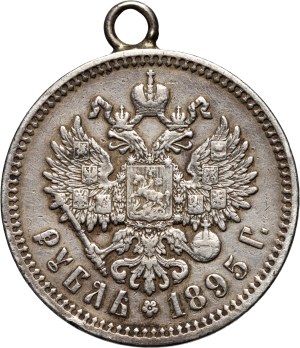 Russia, Nicolas II, rouble 1895 АГ, Petersburg