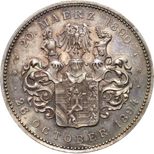 Germany, medal from 1894, Chancellor of the Reich, Leo von Caprivi