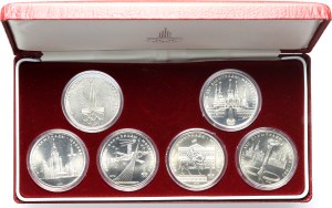 Russia, USRR, set of coins 1977-1980, (6 pieces), Olympics Moscow 1980